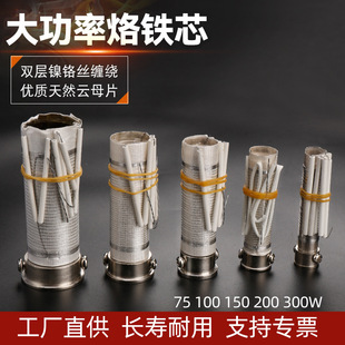�S��ֱ�N���ʏ����~�^ľ������Fо100W200W300W����װl��о
