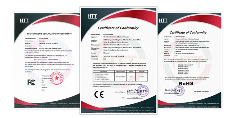 认证加盖章750X750