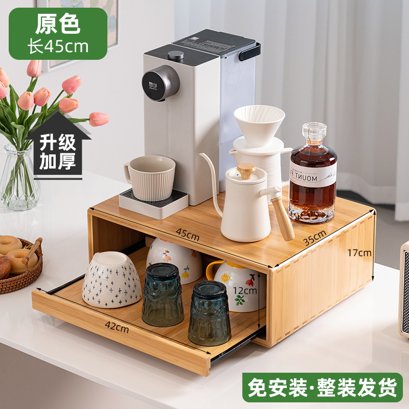 キッチンテーブル調味料ラック整理収納棚キッチン用品収納棚植物棚|undefined