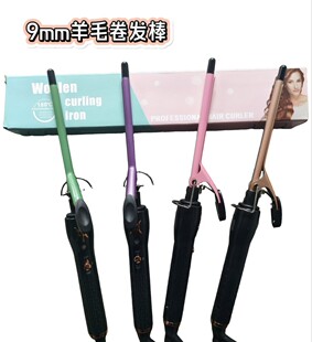�羳��Ʒ������ë�����l��9mm�a���o�lŮʿ����������l������