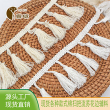 7cm���޵������K��߅ ���������b�ȹ߅ë̺��̺�Ҿӷ��b�o�����l