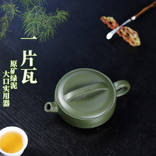 һƬ�� ���d��ɰ��ԭ�V�G�ཱི����������������ɰ��خa��ֱ�N