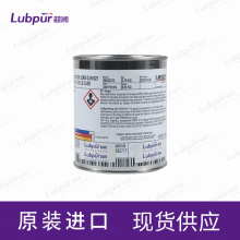 ��Ʒԭװ ������ Anderol Royco 22MS �����豸��֬ 1.75LB/��