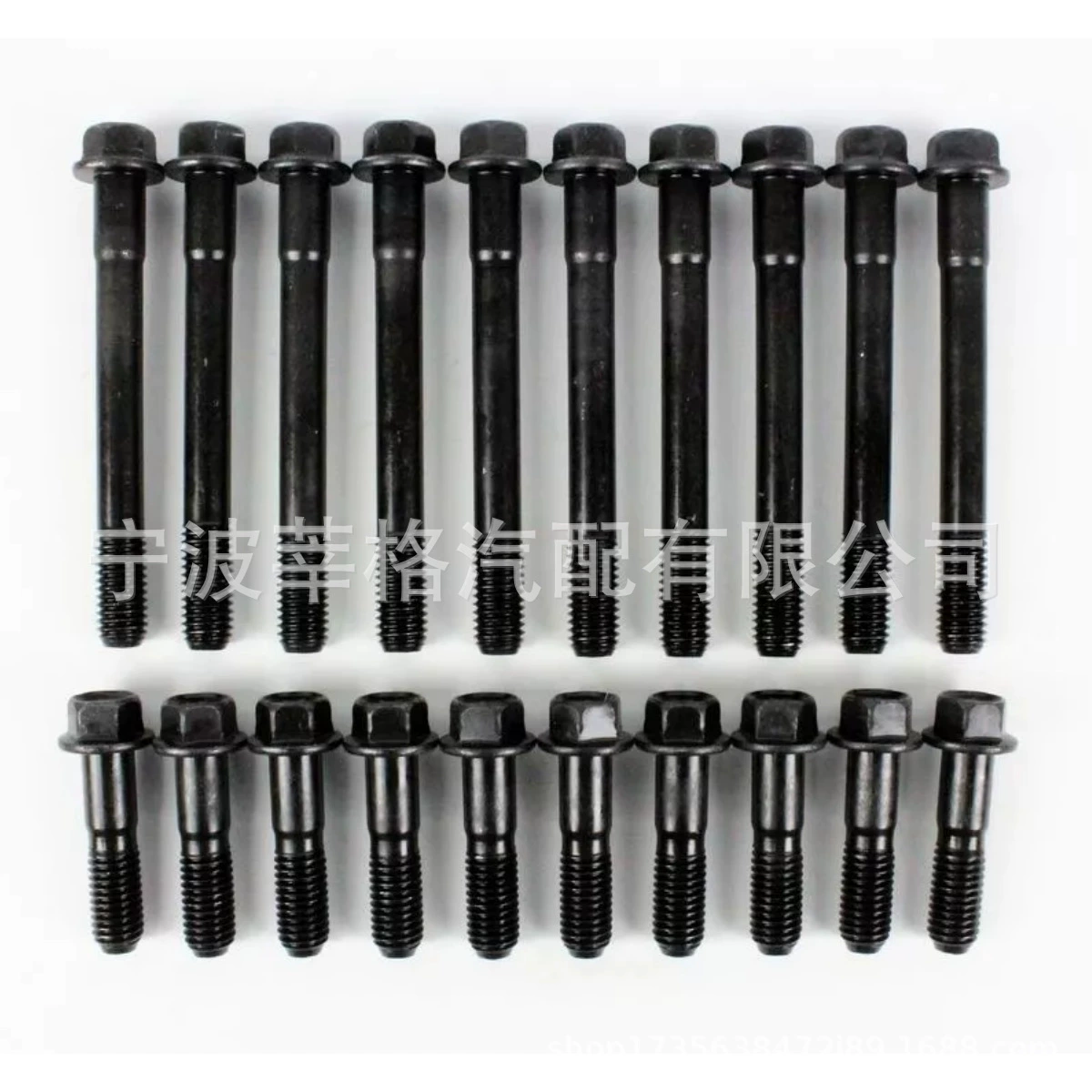 Болты головки блока цилиндров 92-03 для Chrysler Dodge Jeep 5.25.9L, ES710381GS33375, прочные