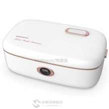 220V Electric Lunch Box Three-disional Heating Intelligent R