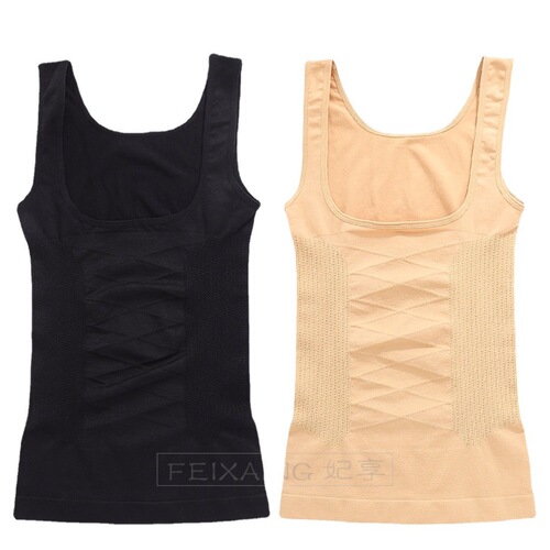 Reinforced tummy control U-shaped vest top seamless chest support corset sling memory body suit shaping high waist tummy control garment