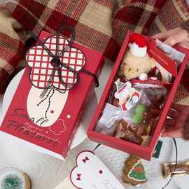 新款圣诞礼盒包装盒点心牛轧太妃糖果饼干烘焙甜品西点礼品空盒子