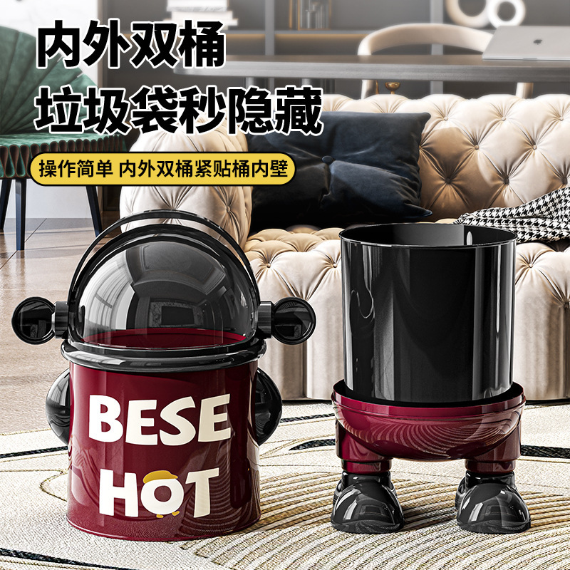 Cartoon High-Value New Household Trash Can for Living Room, Kitchen, and Bathroom, Waterproof and Light Luxury Flip-Top Trash Bin