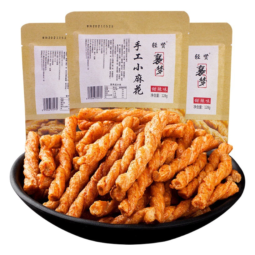 Xiangmeng маленький твист 128 г сумки интернет знаменитости Специальные закуски твист Досуг еда маленький твист полная коробка оптом