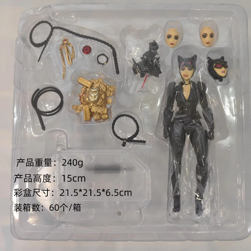 映画周辺 サプライズ山口 バットマン ブラックキャットウーマン 可動顔置物モデル 箱入りフィギュア|undefined