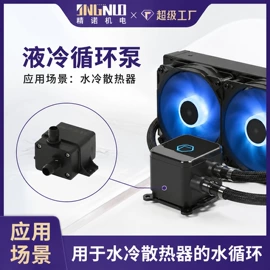 潜水泵;离心泵