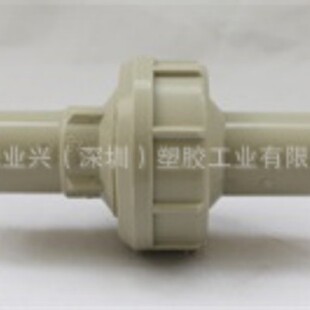 �^�� PPH ���� ���EPDM �����B�� PP-H ���I������ 20-63MM