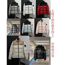 新款羽绒服男潮款大牌设计师款650克申敏儿同款白鸭绒601996