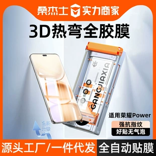 Product Media