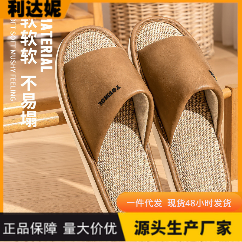 Lidani Four Seasons Linen Slippers Men's Indoor Home Quiet Sweat Absorbing Breathable Non-slip Cotton Spring and Autumn Linen Slippers for Women