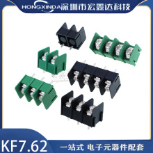 MG/KF 7.62-2P/3P/4P �Ӿ�����/�Ӳ�� 7.62mm ��ƴ�� �Gɫ/��ɫ