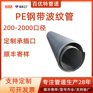 �ك���ֱ�Ihdpe䓎����y�܏S��䓎����������p�@���y��pe䓎���