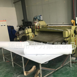 Manufacturer Wholesale White Polytetrafluoroethylene Teflon Modified Molded Turned Stair Soft Ptfe Plate Cut on Demand