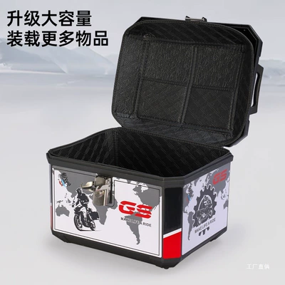 Trunk Scooter Battery Car Motorcycle trunk
