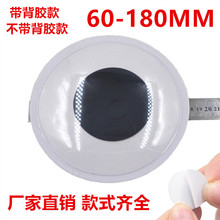�������۾��N��10���׎����zdiy�ֹ�180MM�������鄓�����w�NƬ