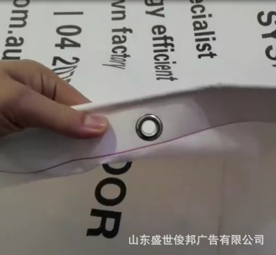 外贸出口户外高清度耐候强UV刀刮布防雨网格布广告制作网格布喷绘