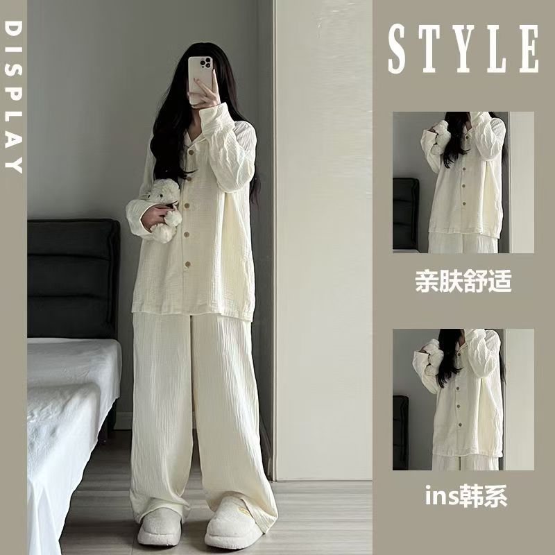 韩版纯色长裤睡衣女春秋款2025年新款网红风家简约居服套装可外穿|undefined