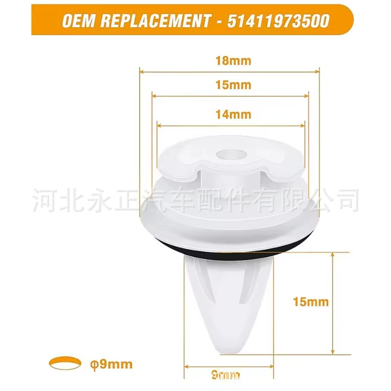 51411973500 is suitable for BMW E34 E36 E38 E39 E46 M3 M5 Z3 X5 door panel buckle