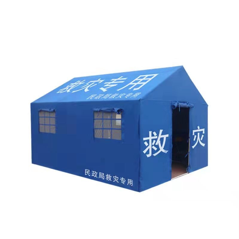 微信图片_202203241603476