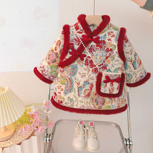 �tɫŮͯ�h�������B��ȹŮ�����ܚq����Y����ͯ���b����ȹ��2025