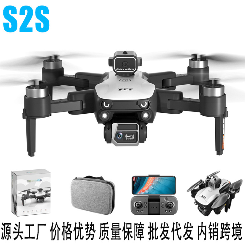 Cross-Border S2S Brushless Aerial Photography Drone with Long Endurance, Quadcopter with Dual Lenses, Positioning Aircraft, Intelligent Aerial Photography