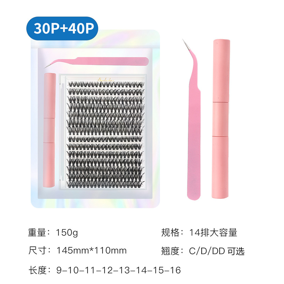 14 filas 30D/40D pestañas falsas pegamento pinzas traje Amazon hot melt DD pelo curvado grueso transfronterizo en stock