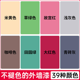 �⠝������ˮ��������T��������ˢ���Sɫ�ݾG�ʌm��ɫ�������S