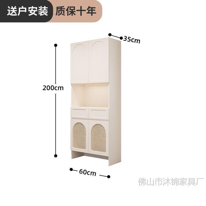 门口家用藤编鞋柜轻奢高级感储物柜一体入户门靠墙高款门厅收纳柜|undefined