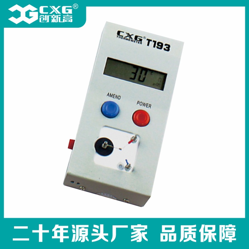 T193 납땜 인두 팁 온도 테스터(온도 측정기)