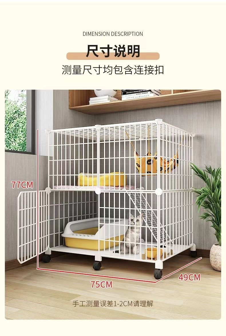 猫笼家用室内可移动不占地猫窝上下层小户型猫柜猫舍猫屋猫咪笼子-阿里巴巴