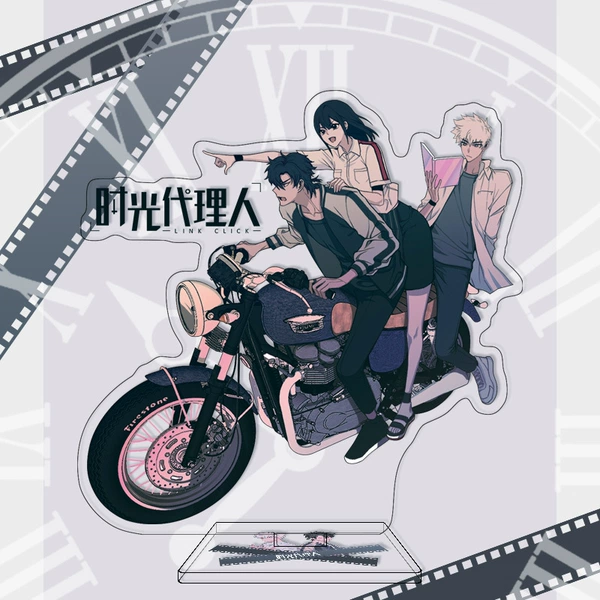 Preview