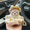 Мишка в кружевном платье — обычное лицо (Мэймэй)