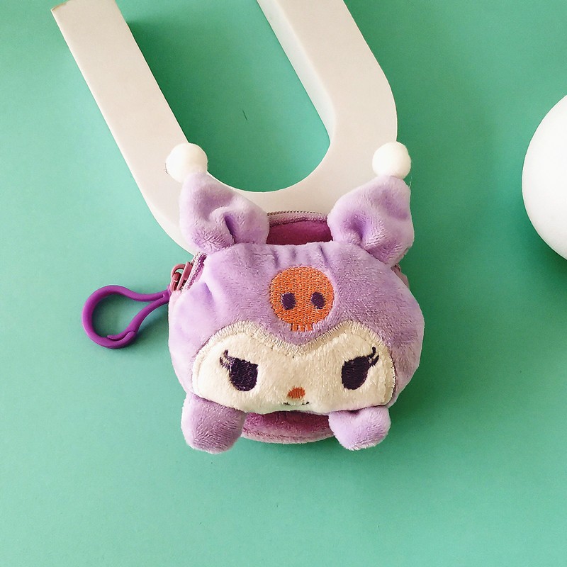 Hermoso bolso de peluche cuadrado Sanliou bolso de cambio de dibujos animados Jade Gui perro llavero colgante bolsa de monedas bolsa de almacenamiento damas