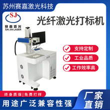 �����w�����˙C�����P䓽���С��ƽ��˺����w�����˙C