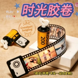 明信片;防伪商标;其他印刷产品