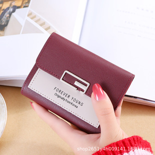 New Folding Wallet Women's Card Holder One Bag Women's Small Wallet Small Fresh Internet Celebrity Wallet Business Card Holder Hot Sale