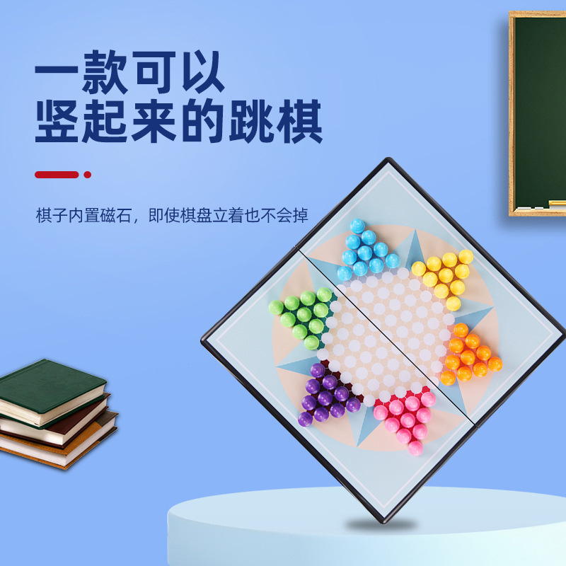 子供用磁気折りたたみチェッカー、学生向け知育ゲーム、家庭用大型磁気チェッカー、ボードゲーム、親子ギフト|undefined