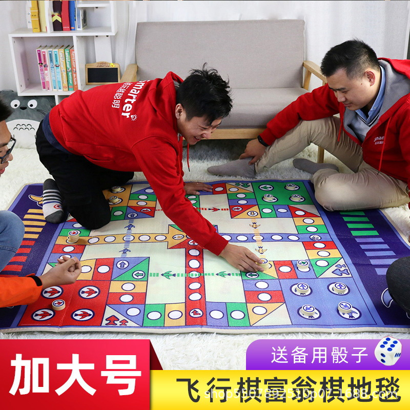 Una pieza de ajedrez volador para niños, juego de alfombra, ajedrez, gran hombre rico de doble cara, cojín de escalada, juguetes de juego de mesa para padres e hijos