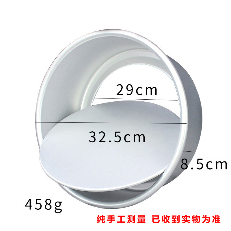 Molde redondo para pastel de 6, 8 o 12 pulgadas, molde antiadherente para horno y repostería