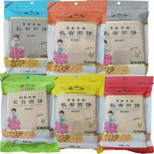 LмػֹsZּZ|ͼʳ220