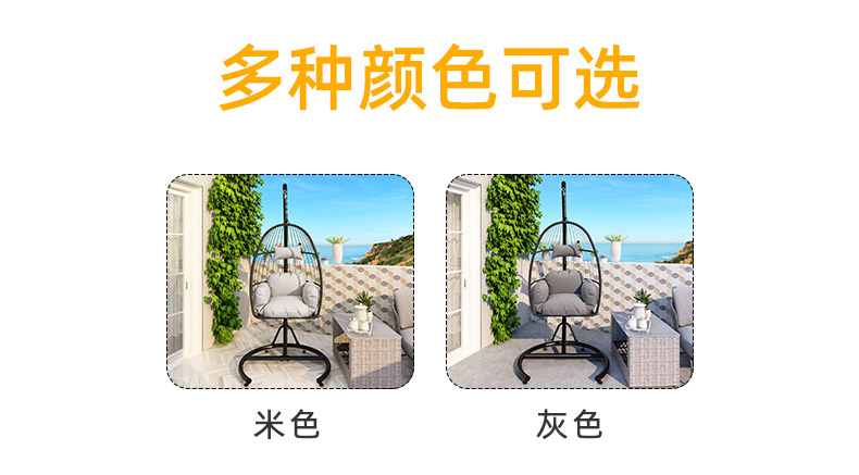 001详情