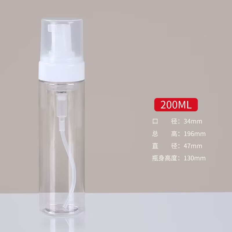 Botella espumante de mousse, limpiador facial, limpiador de manos espumante, botella vacía, botella de reemplazo de champú, botella vacía, botella de espuma cosmética