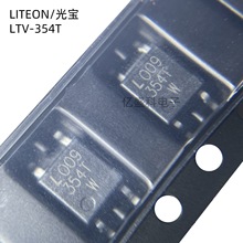 ԭ�b LTV-354T 354T SOP-4 ����ݔ�� ��늾��w�ܹ������