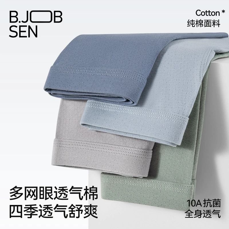 Мужские трусы-боксеры из чистого хлопка класса А для осени и зимы, антибактериальные, дышащие, спортивные, больших размеров