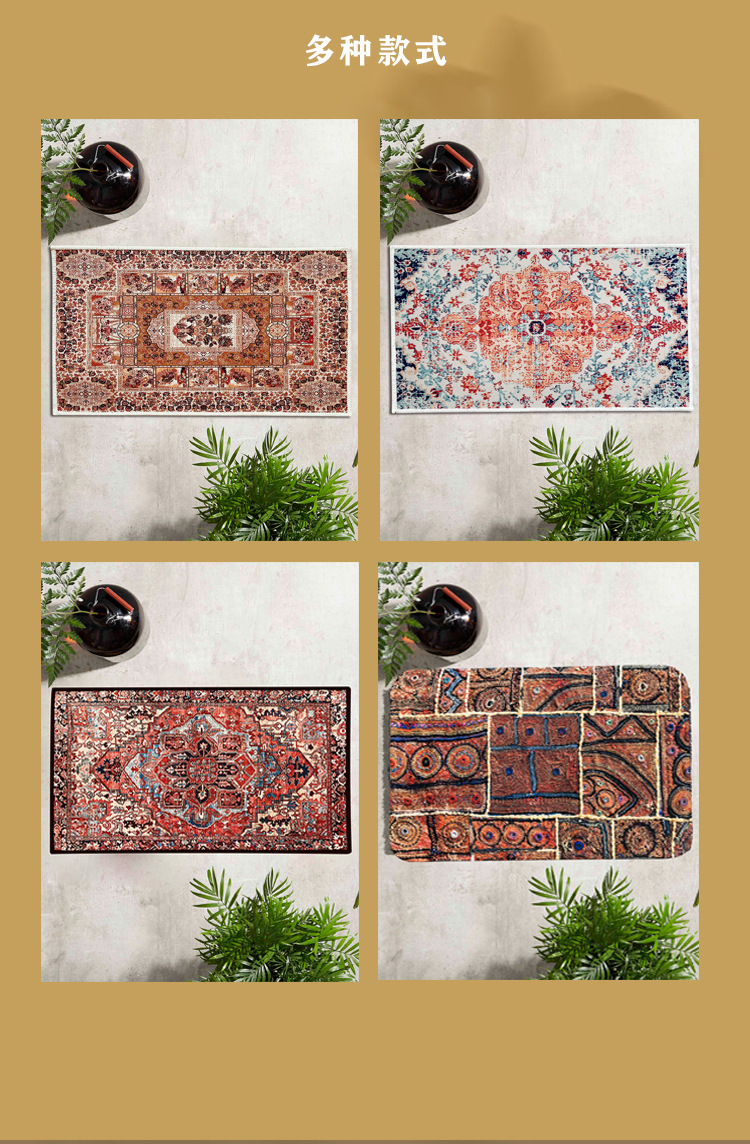 详情页-大地毯_05